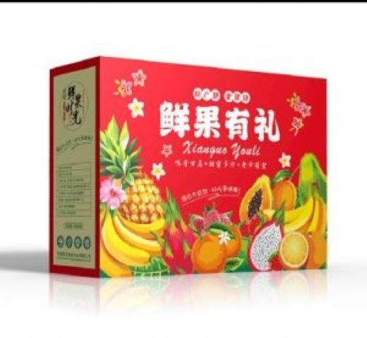 彩印纸箱包装厂 货礼品包装箱定制 纸箱彩箱