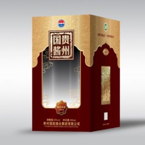 礼盒定制 优质厂家定制